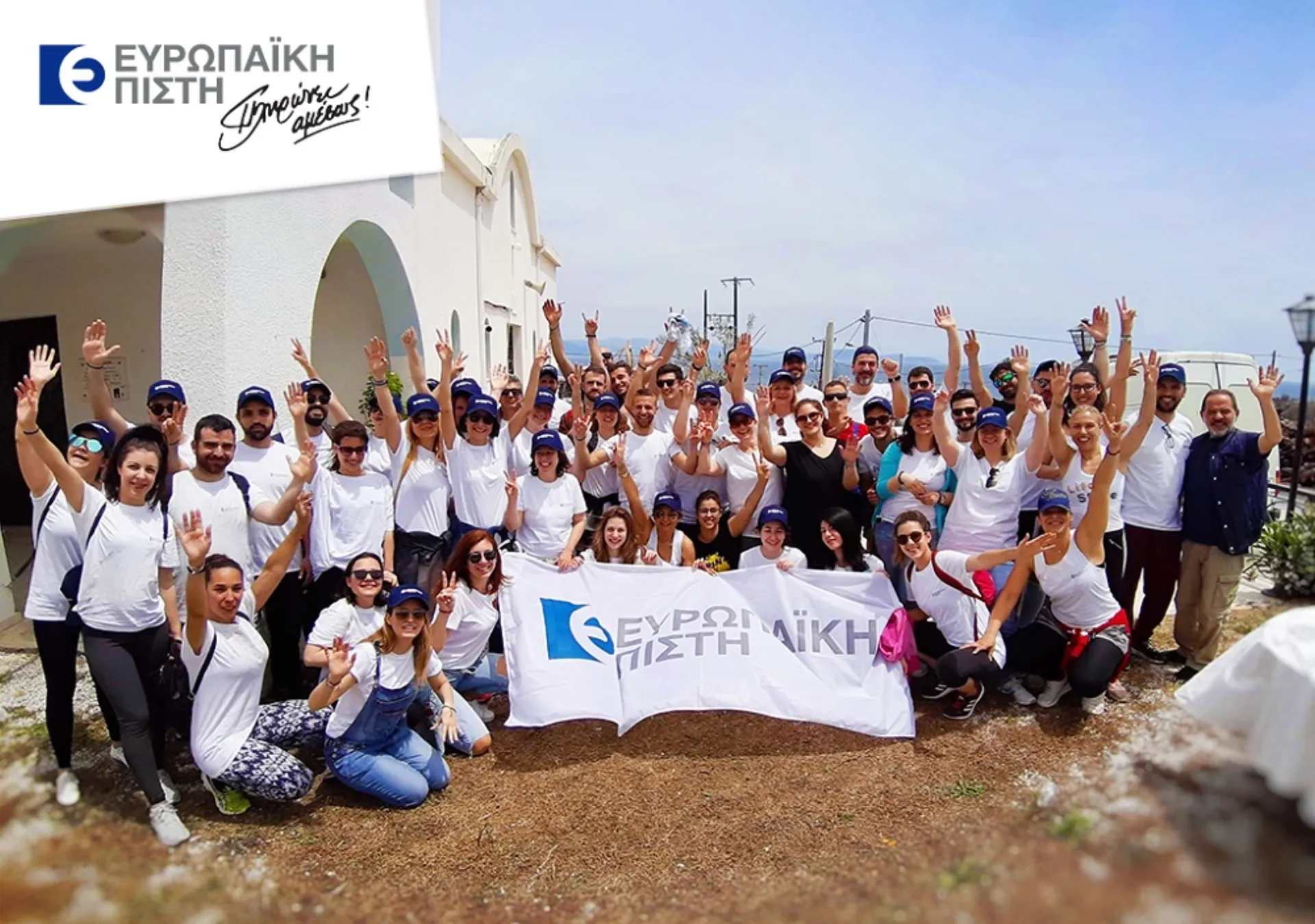 Ευρωπαϊκή Πίστη: Ανάπλαση της παραλίας Κόκκινο Λιμανάκι στη Ραφήνα