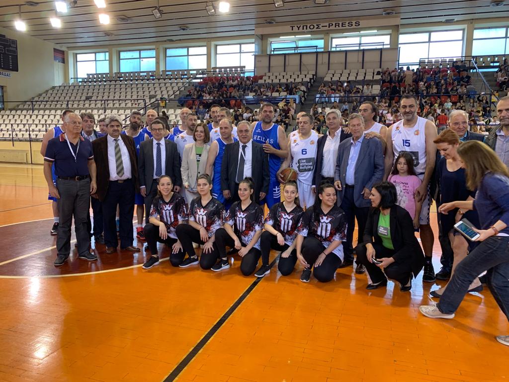 MEGA: Live Without Bullying