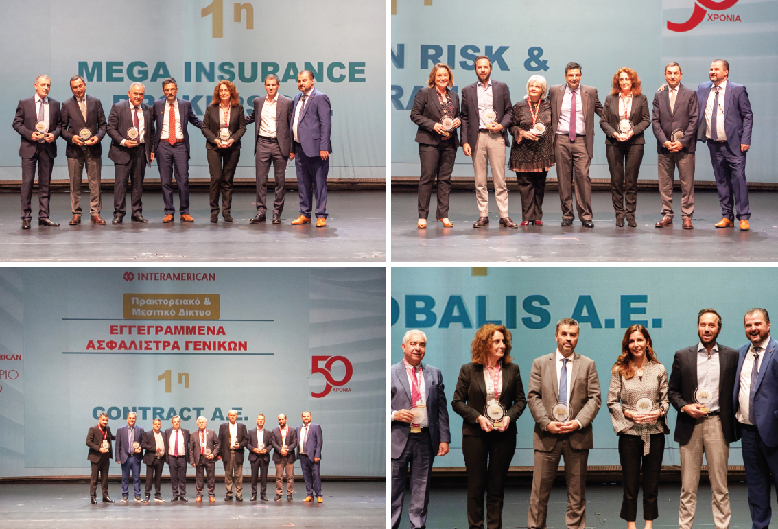 INTERAMERICAN: To 31% της συνολικής παραγωγής στους συνεργαζόμενους πράκτορες & μεσίτες