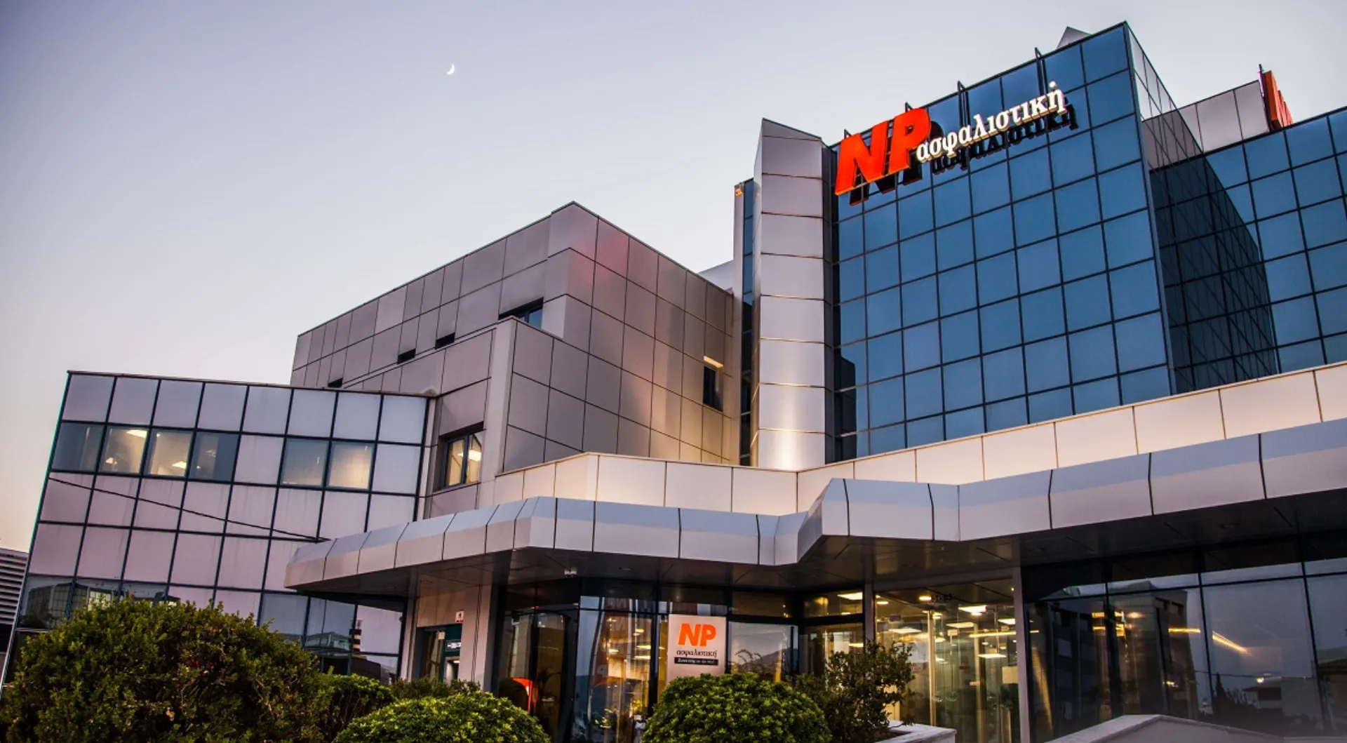 Στην NP Ασφαλιστική ο Ν. Κοντοβουνήσιος