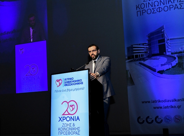 Ο Αντιπρόεδρος του Ομίλου Ιατρικού Αθηνών, κ. Χρήστος Αποστολόπουλος