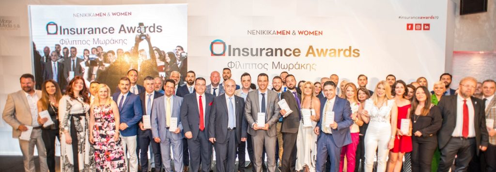 Insurance  Awards