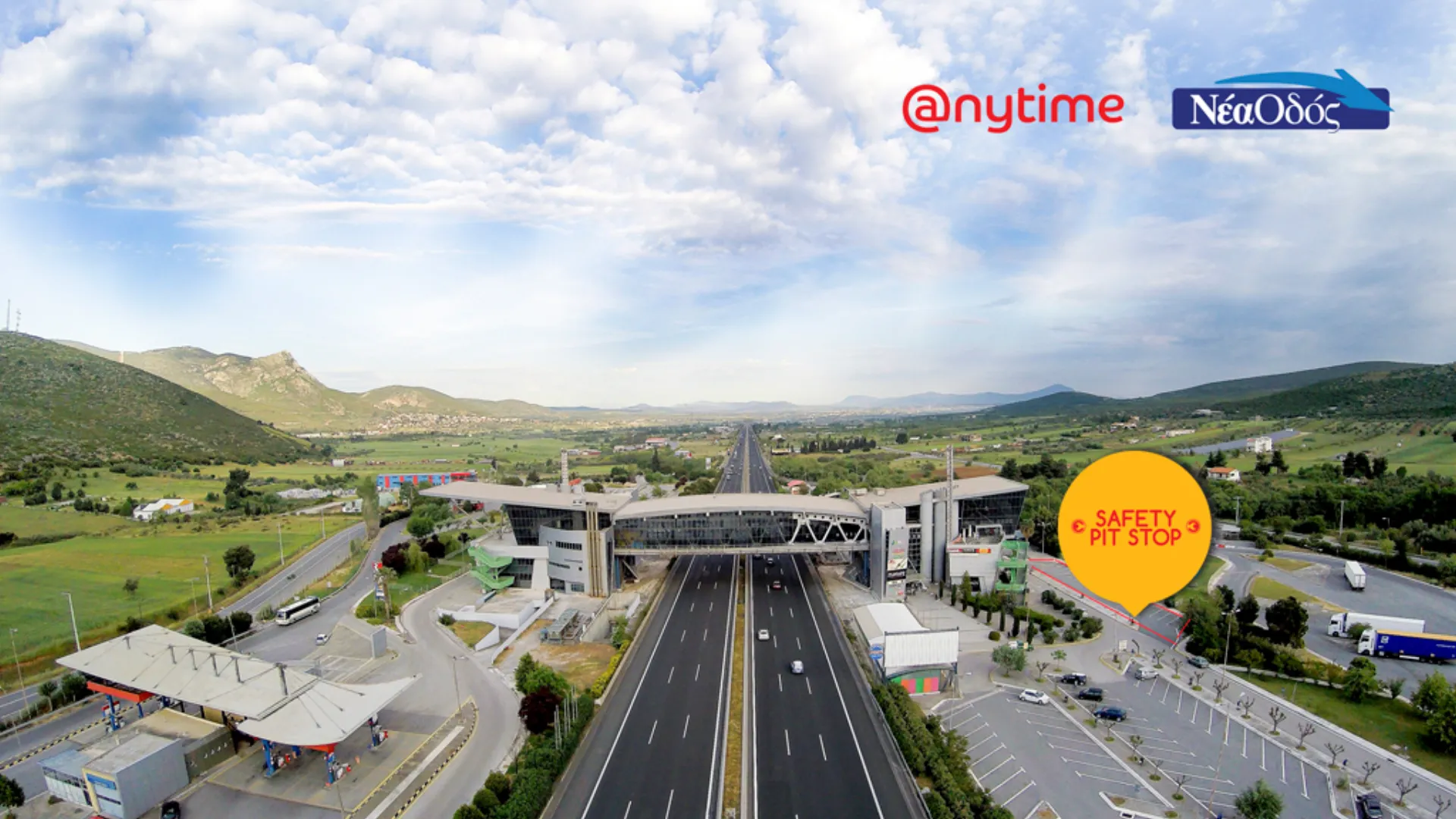 Safety Pit Stop από την Anytime & τη Νέα Οδό για την οδική ασφάλεια των ταξιδιωτών