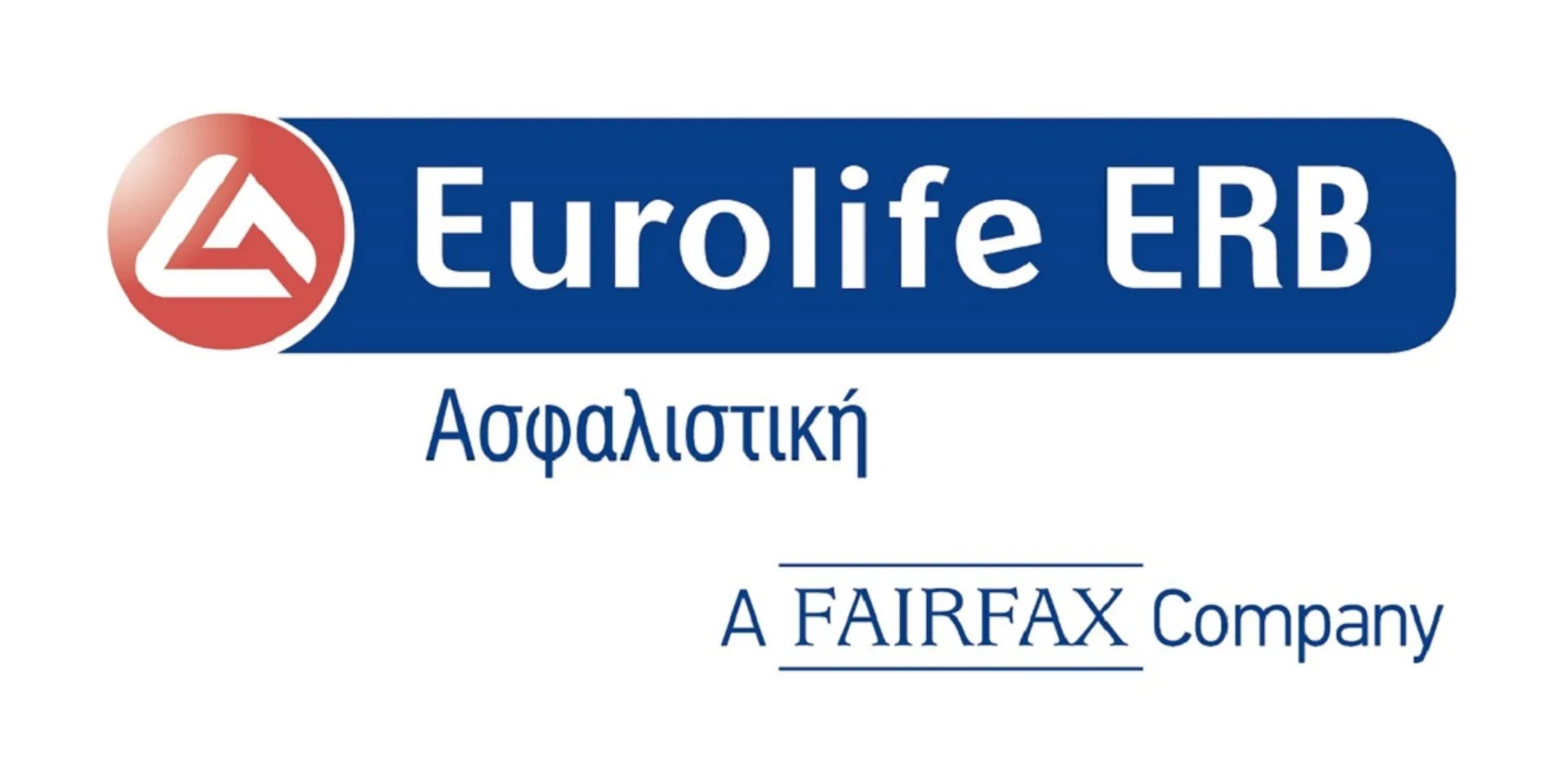 H Eurolife ERB επενδύει στην εμπειρία  εξυπηρέτησης των πελατών της