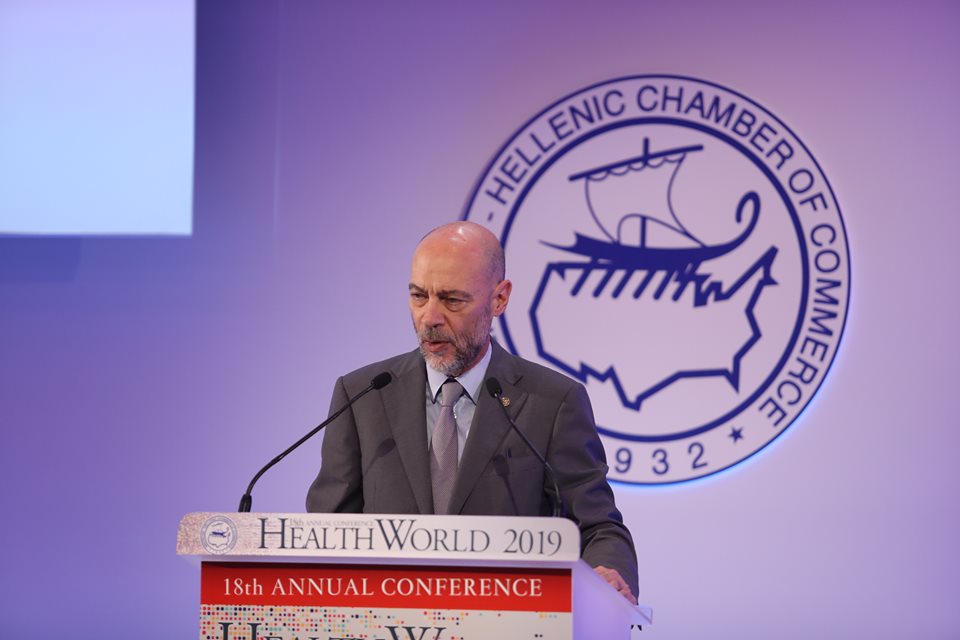 Ολοκληρώθηκε το 18o Ετήσιο Συνέδριο HealthWorld