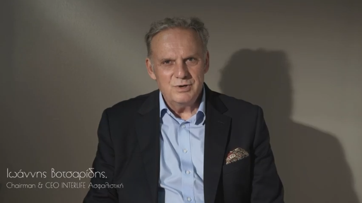 INTERLIFE: Δημοσιοποίηση Ετήσιας Έκθεσης Φερεγγυότητας και Χρηματοοικονομικής Κατάστασης 