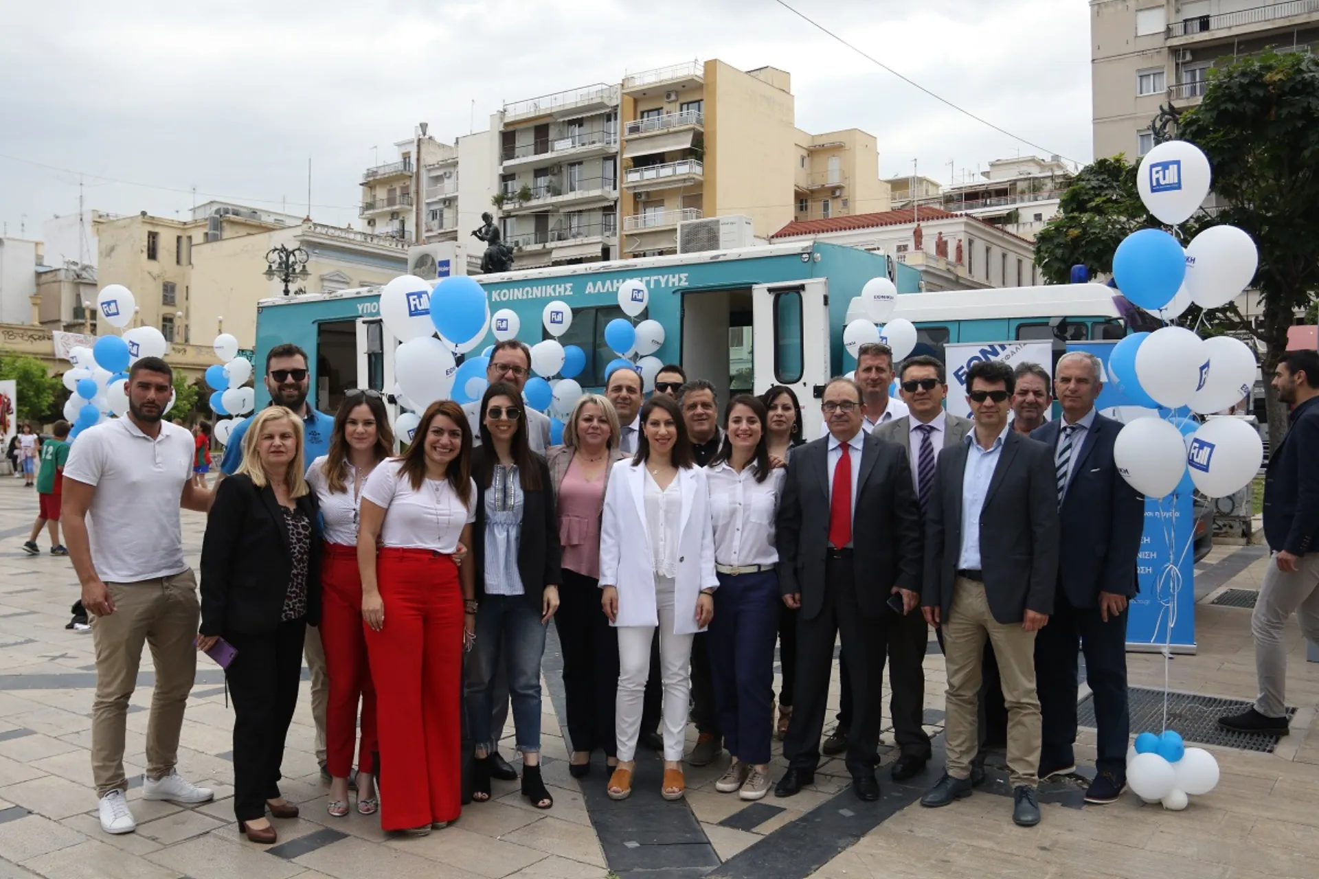 Εθνική Ασφαλιστική & Affidea ένωσαν δυνάμεις και πρόσφεραν με πράξη στην Πάτρα