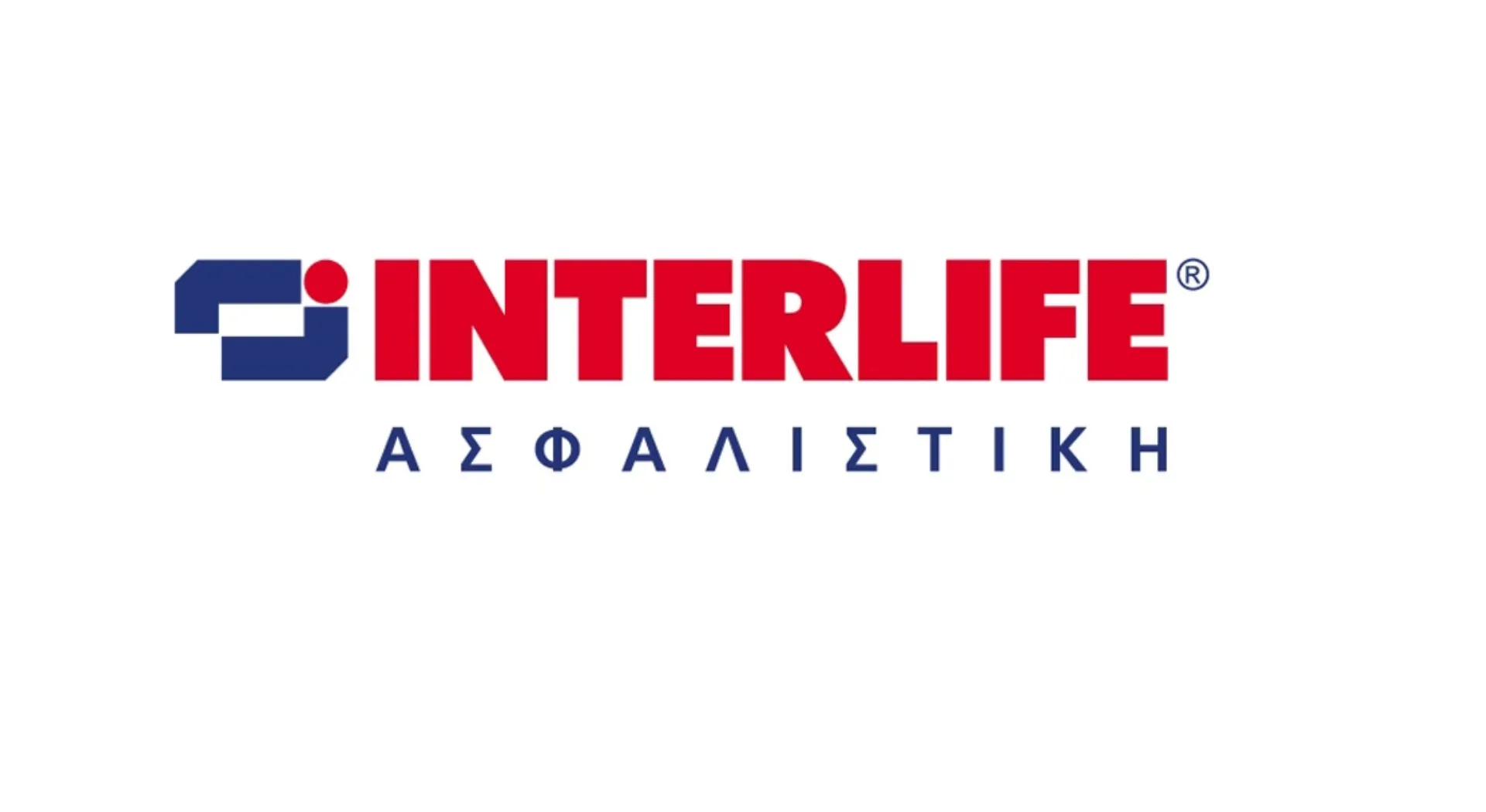 Το Ταμείο Επαγγελματικής Ασφάλισης της INTERLIFE Α.Α.Ε.Γ.Α. είναι γεγονός