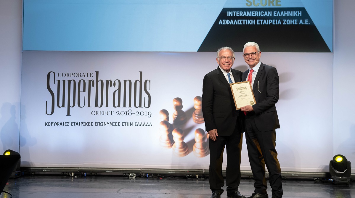 Κορυφαίο Superbrand της ελληνικής ασφαλιστικής αγοράς η INTERAMERICAN