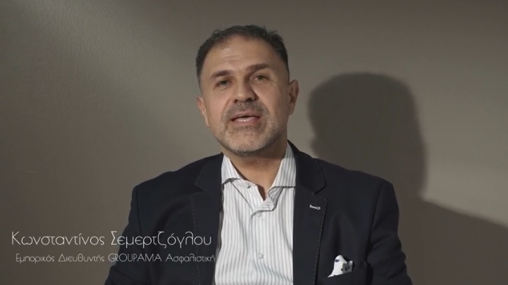 Insurance Awards 2018 – Κωνσταντίνος Σεμερτζόγλου, Groupama