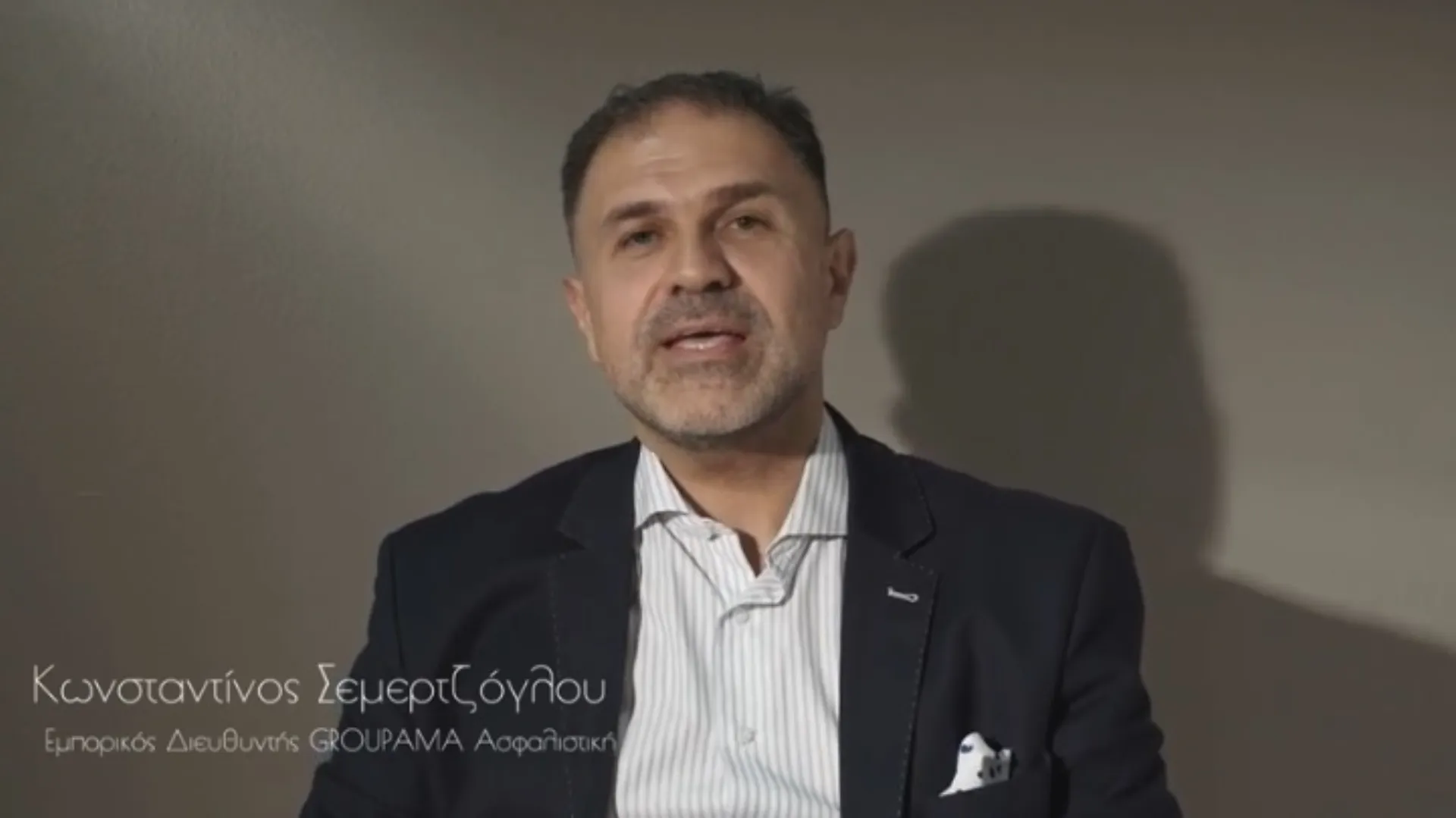 Insurance Awards 2018 – Κωνσταντίνος Σεμερτζόγλου, Groupama