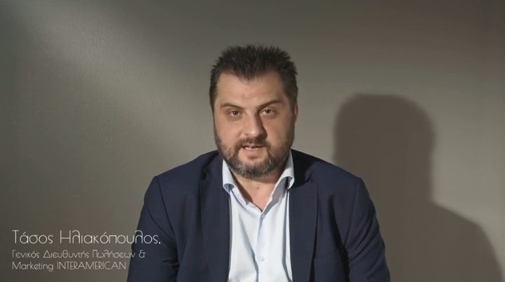 Insurance Awards 2018 – Τάσος Ηλιακόπουλος, Interamerican