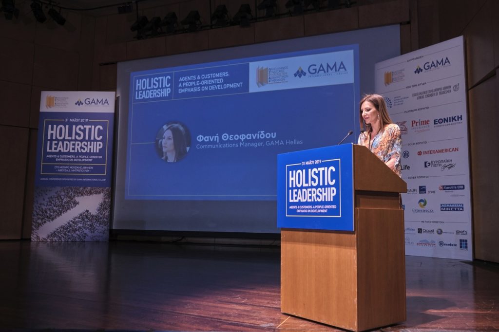 ΦΑΝΗ ΘΕΟΦΑΝΙΔΟΥ