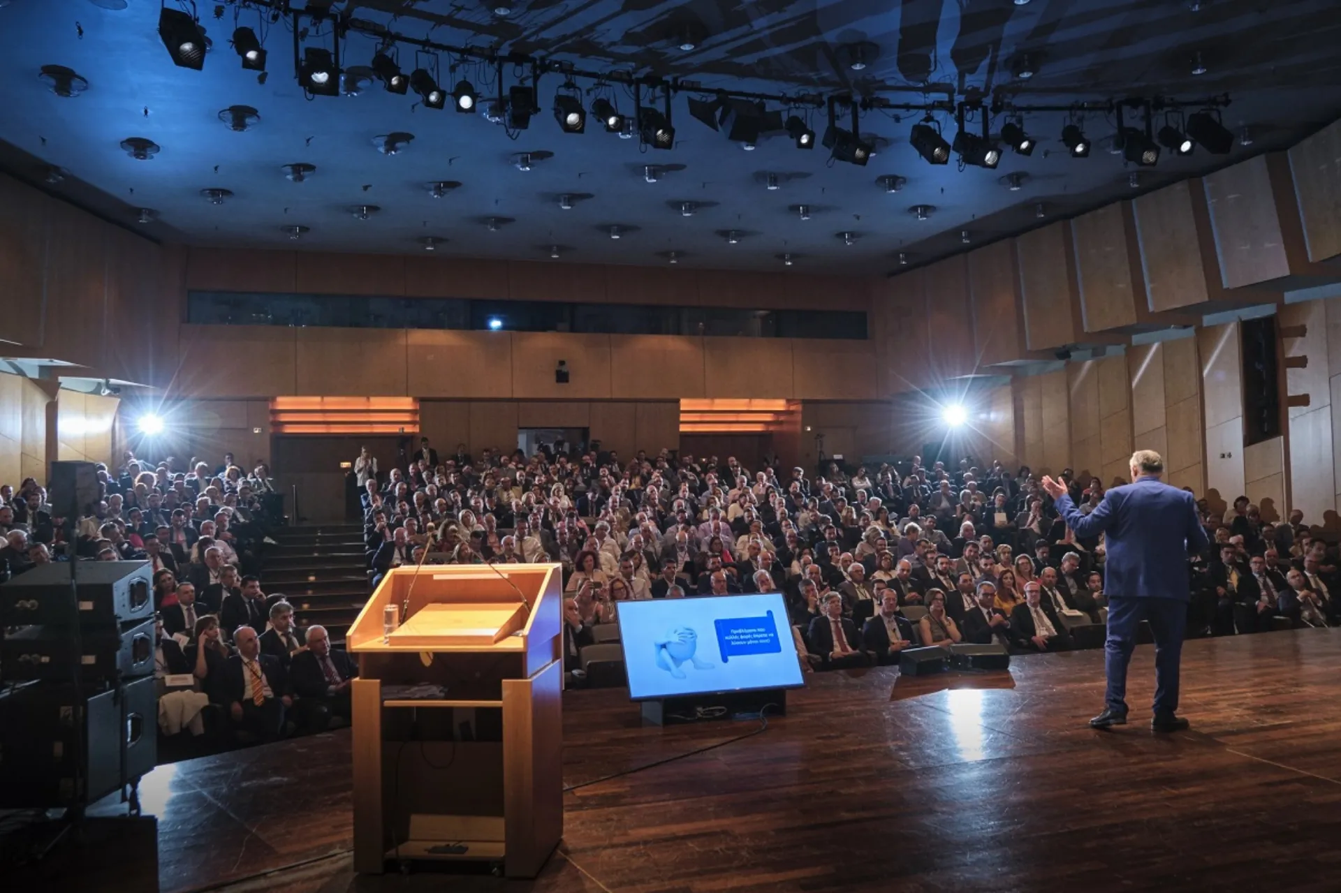 ΠΣΣΑΣ & GAMA Hellas: Holistic Leadership – Ολιστική Ηγεσία