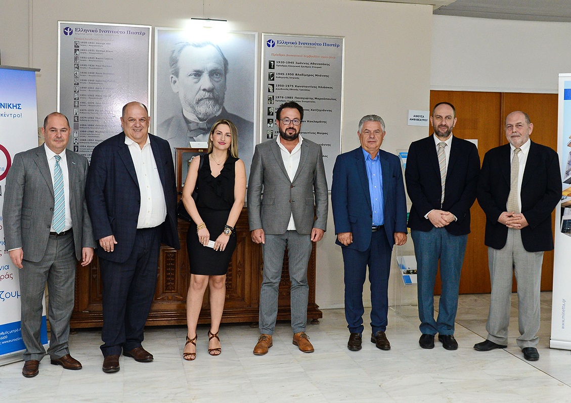 MINETTA: Προνομιακή ασφάλιση για τα μέλη του Σωματείου Ειδικών Φρουρών ΕΛΑΣ Αττικής