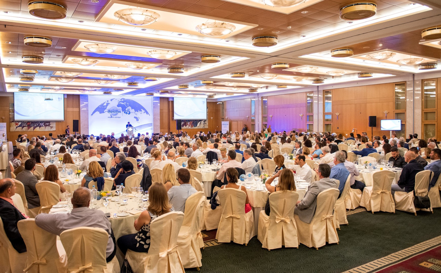 Υδρόγειος: 45 χρόνια πίστη στο θεσμό και τους ανθρώπους της ασφάλισης