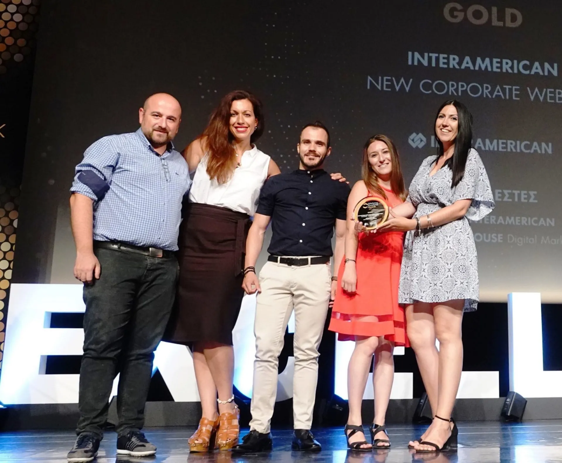 2 χρυσά βραβεία για την INTERAMERICAN στα Marketing Excellence Awards 2019