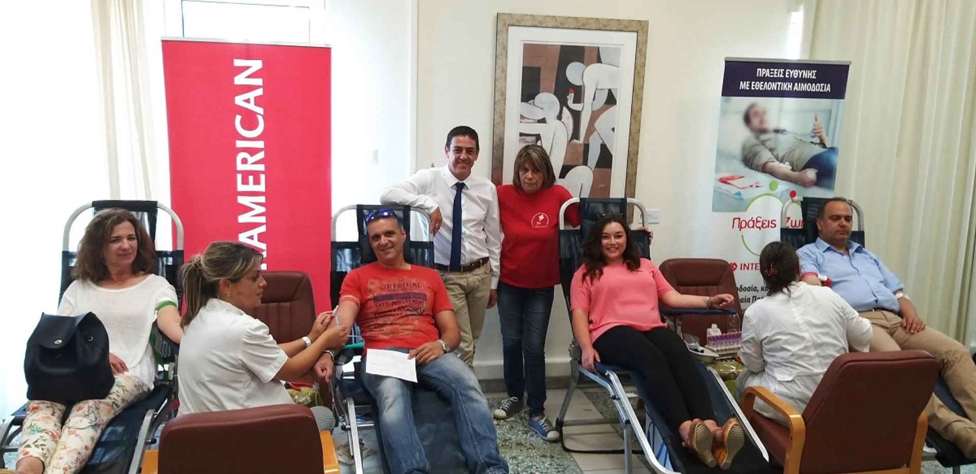 INTERAMERICAN: 104 μονάδες αίματος η 1η συγκομιδή της εθελοντικής αιμοδοσίας