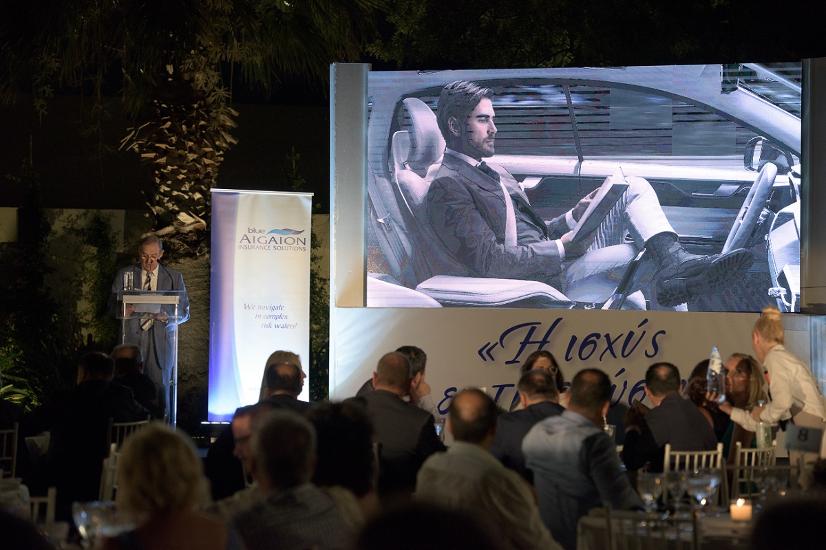 BROKERS UNION & BLUE AIGAION: Εκδήλωση για το δίκτυο συνεργατών τους