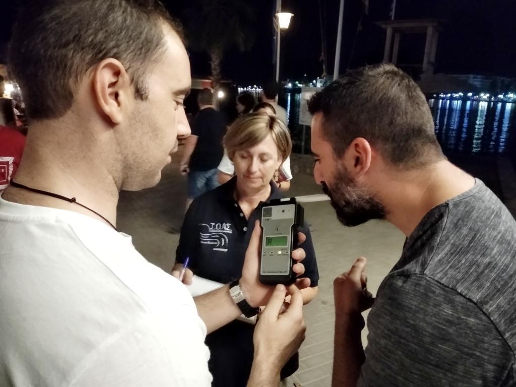 «Ο ΟΔΗΓΟΣ της παρέας… διασκεδάζει στη Χαλκίδα»