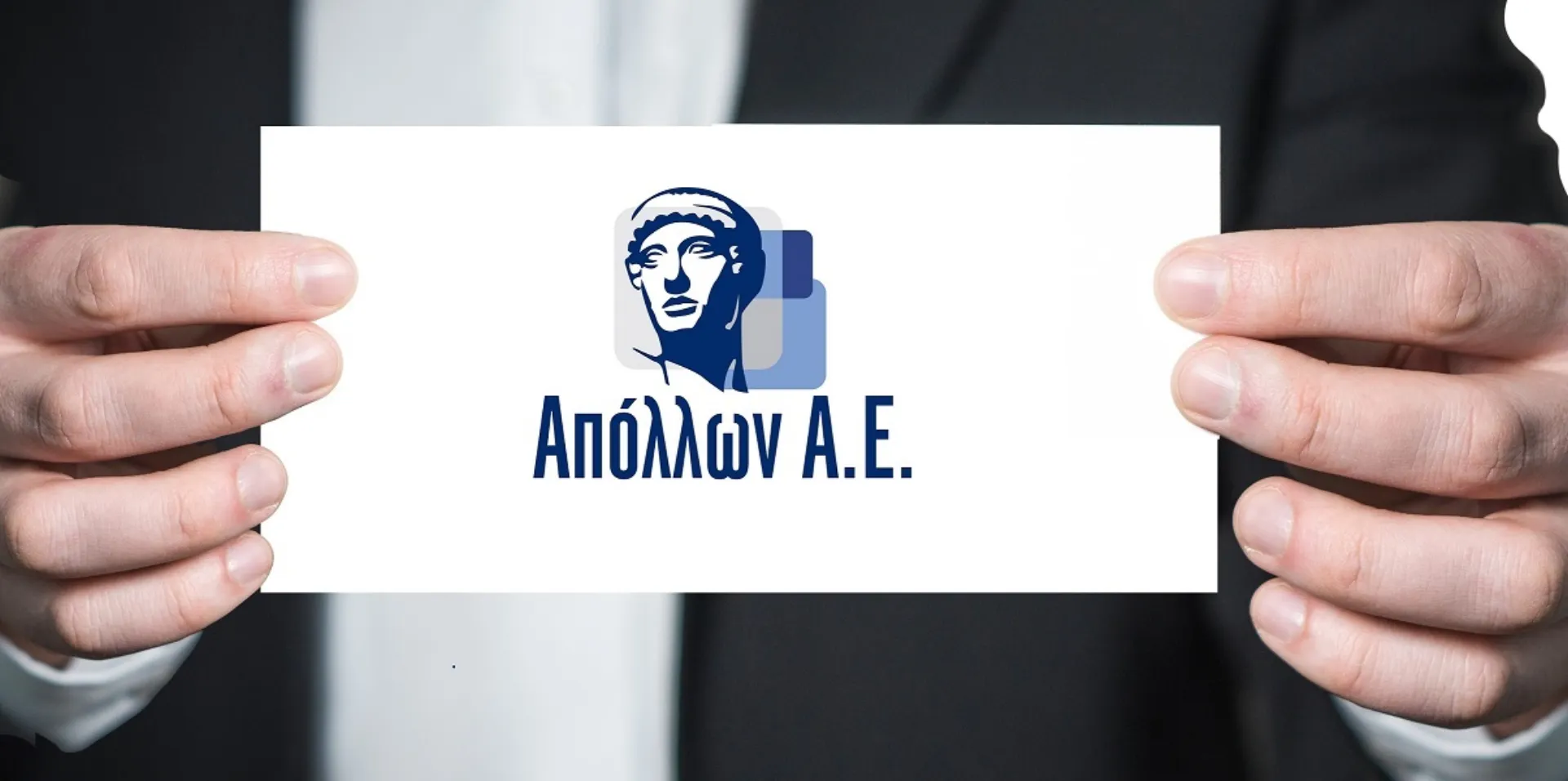 Απόλλων:  Φυτώριο Διαμεσολαβητών κατά το πρότυπο του MDRT