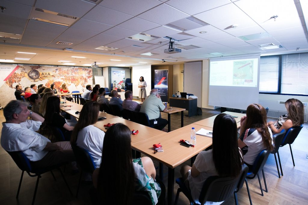 ΑΧΑ Ελλάδας