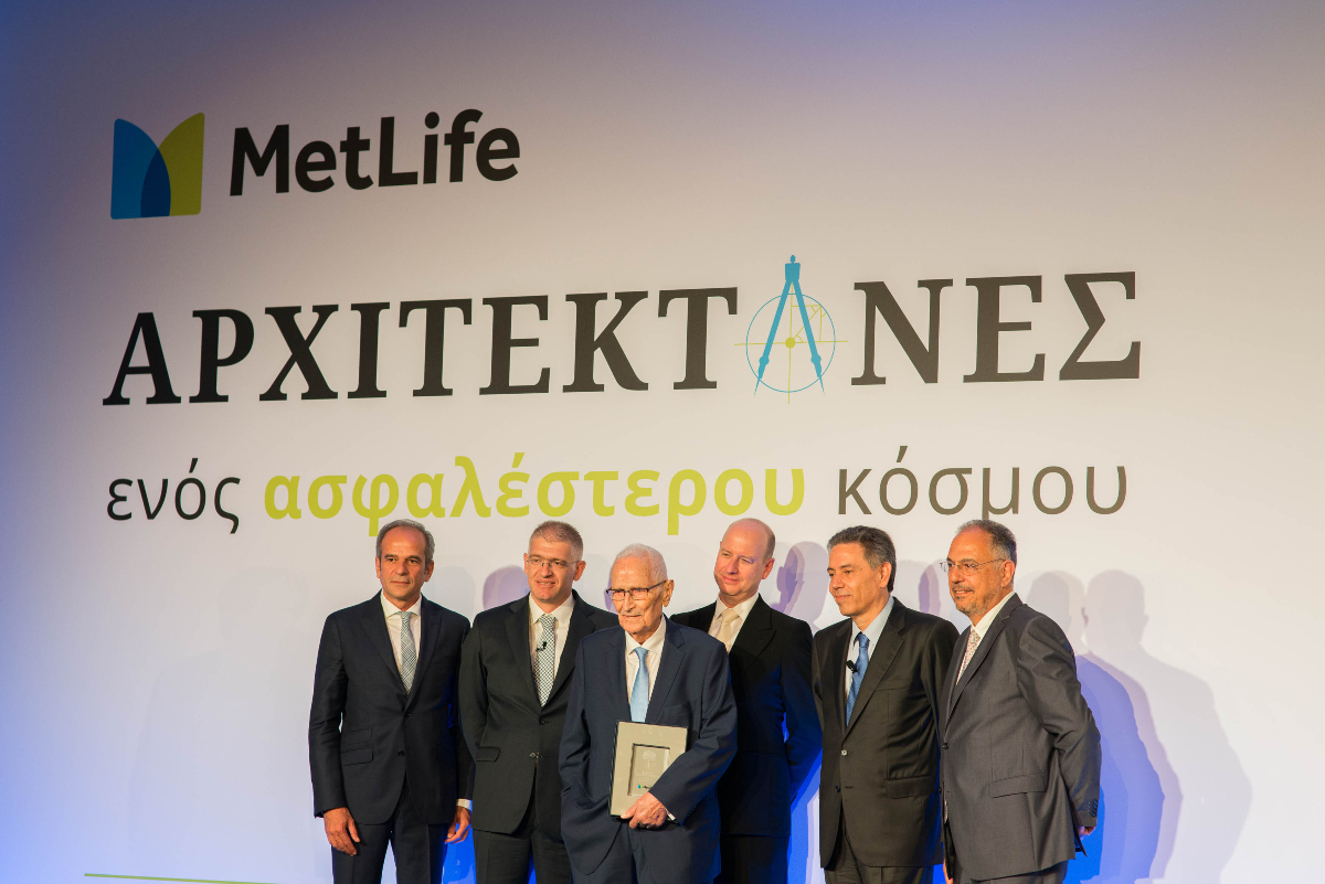 MetLife Agency. 55 χρόνια τώρα οι Ασφαλιστές πρότυπο της Ελληνικής Αγοράς