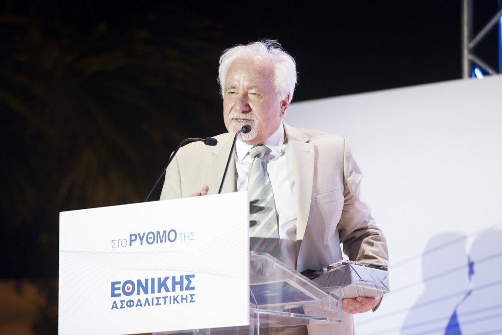 Παναγιώτης Γλεντής