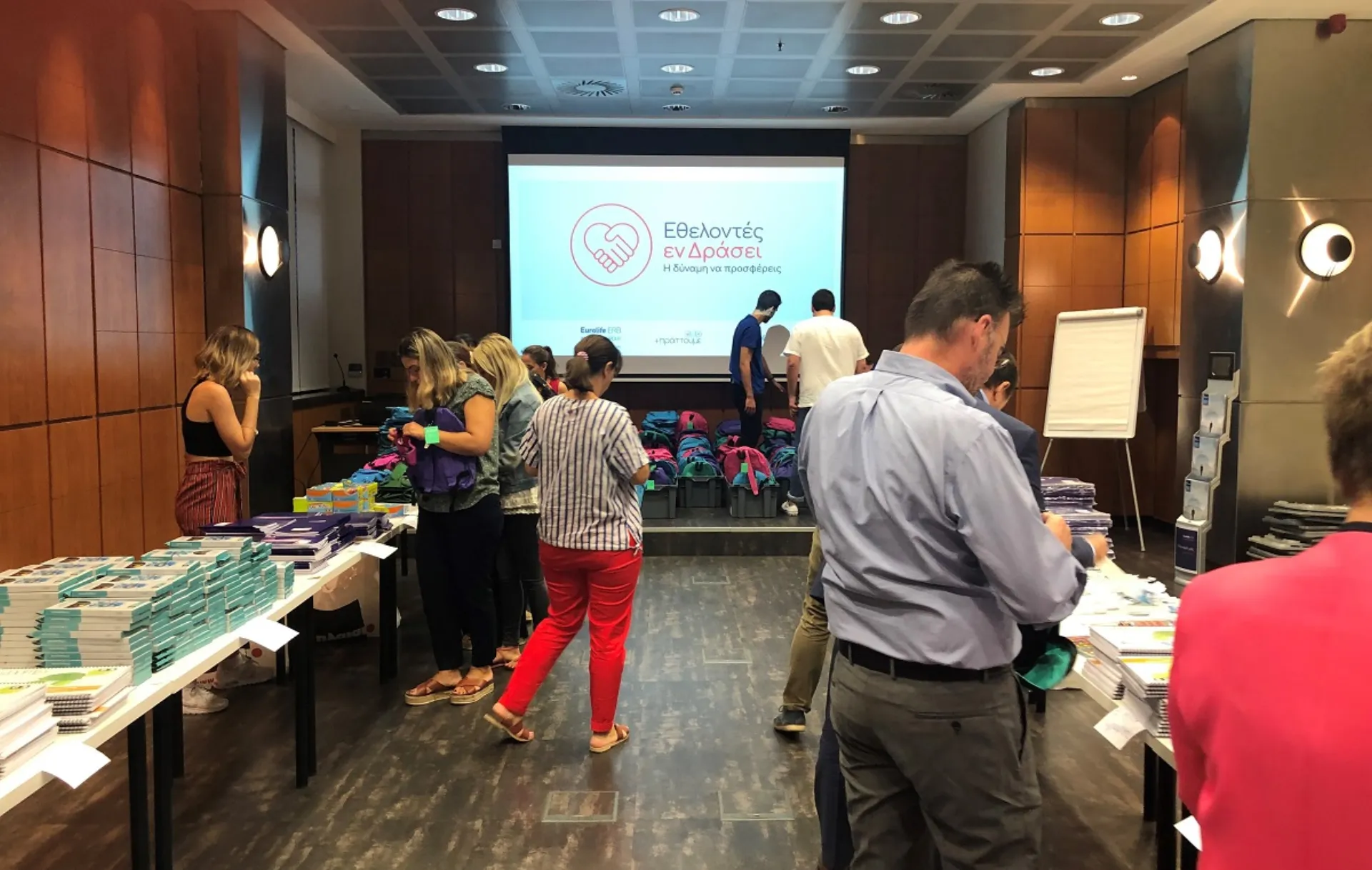 «Εθελοντές εν Δράσει» από τη Eurolife ERB