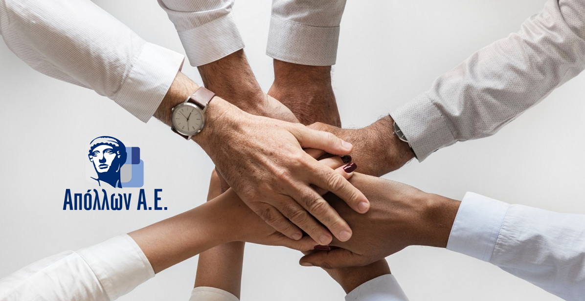 Απόλλων: Πώς αυξάνουμε τη διείσδυση των πωλήσεων από ομαδικά σε ατομικά συμβόλαια