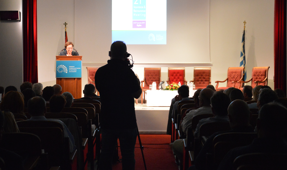 Ιδιωτική ασφάλιση: Με τη σφραγίδα του κράτους “ανοίγονται” εργασίες