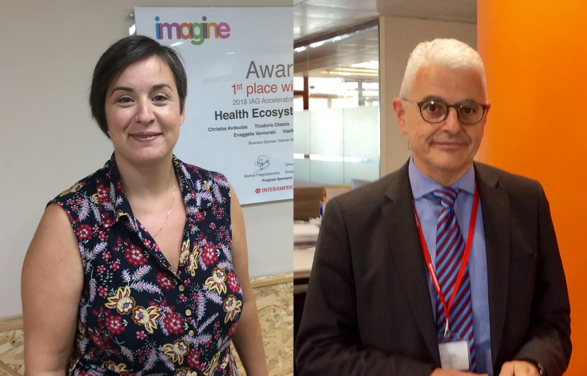 «Open Innovation Initiative» στο πρόγραμμα IMAGINE της INTERAMERICAN