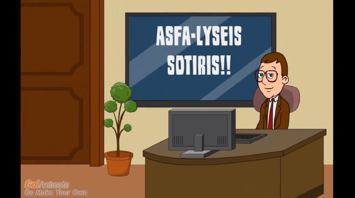 Video: Asfa-lyseis Sotiris