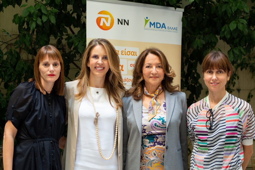 NN Hellas,MDA Ελλάς