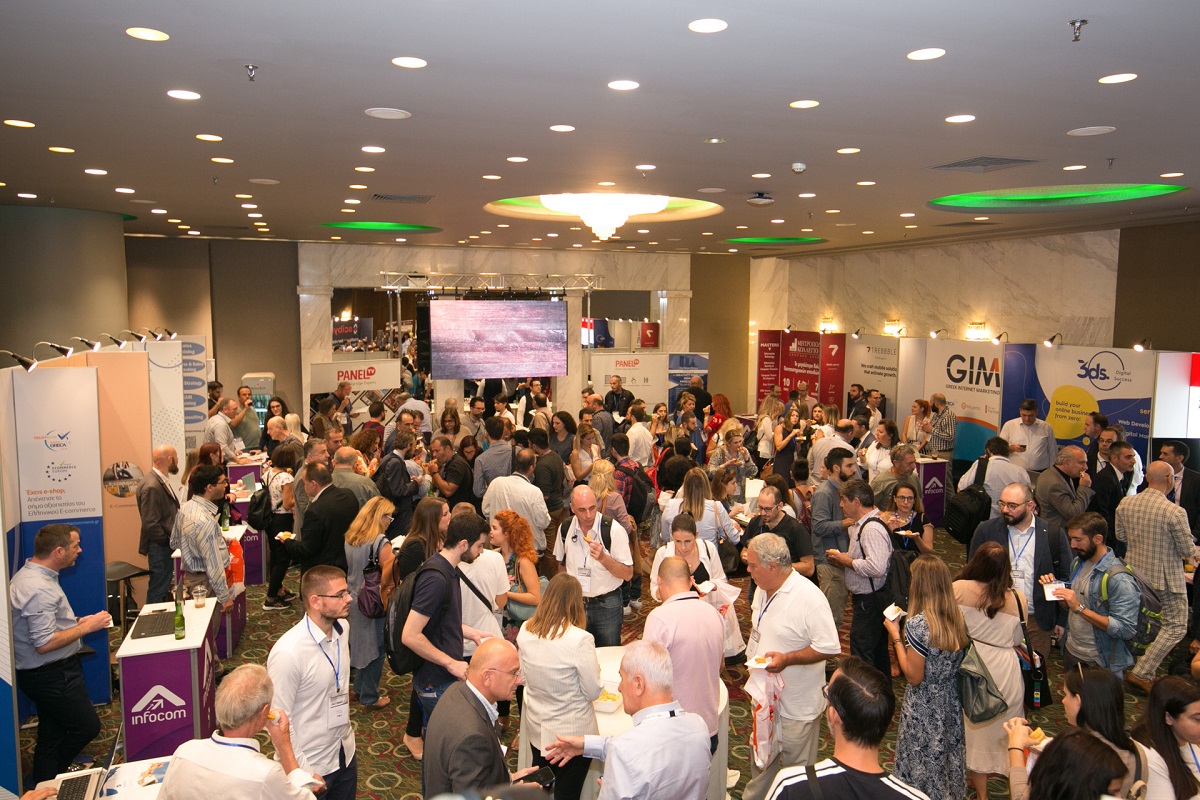 Ολοκληρώθηκε με επιτυχία το 8o συνέδριο e-Business and Social Media World