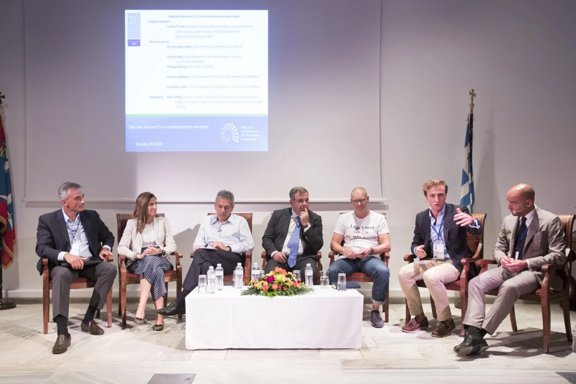 300 στελέχη από 17 χώρες στην  21η Συνάντηση Ασφαλιστών και Αντασφαλιστών