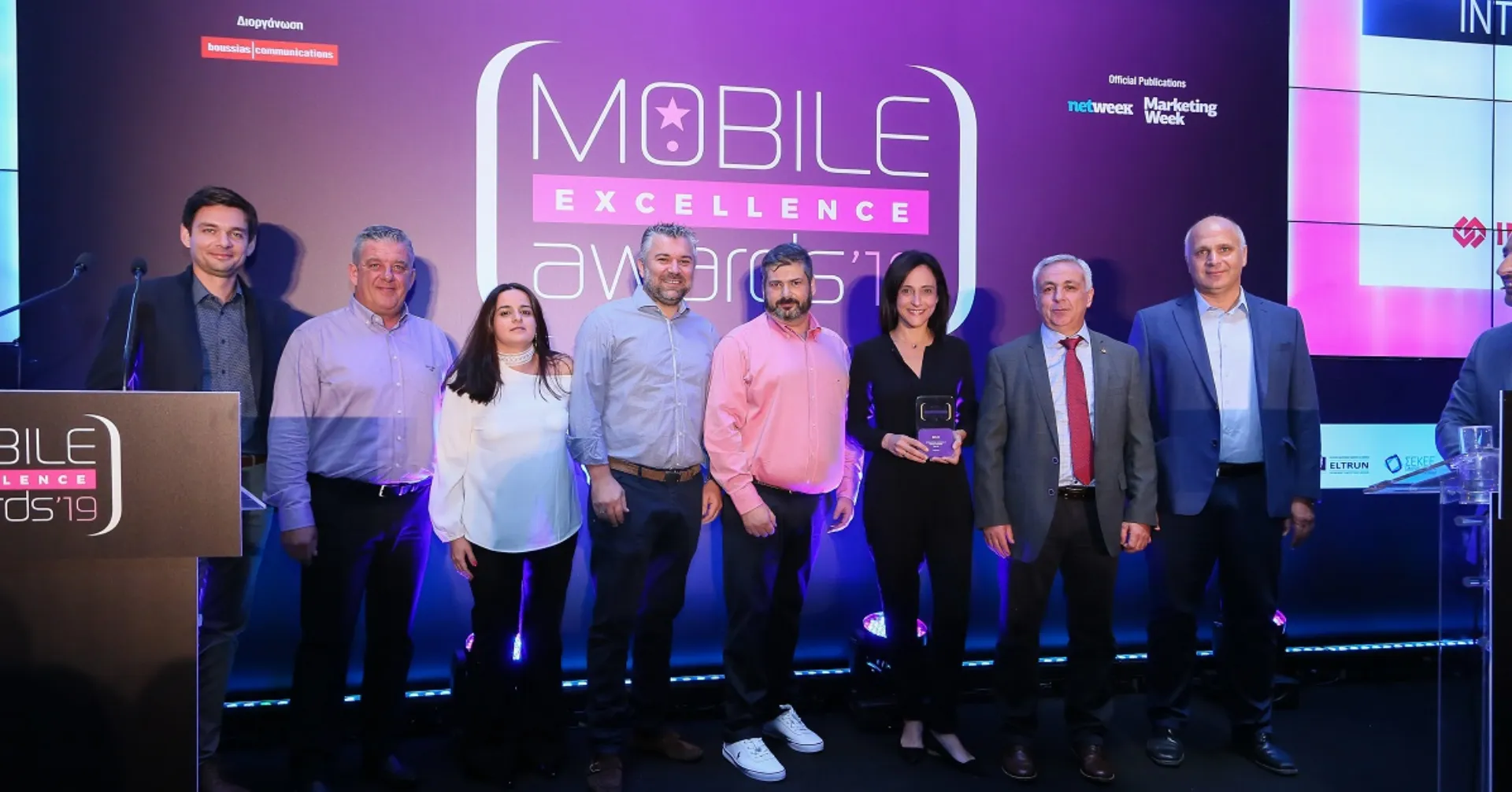 Χρυσή διάκριση για το «Drive On» της INTERAMERICAN στην Οδική Βοήθεια 