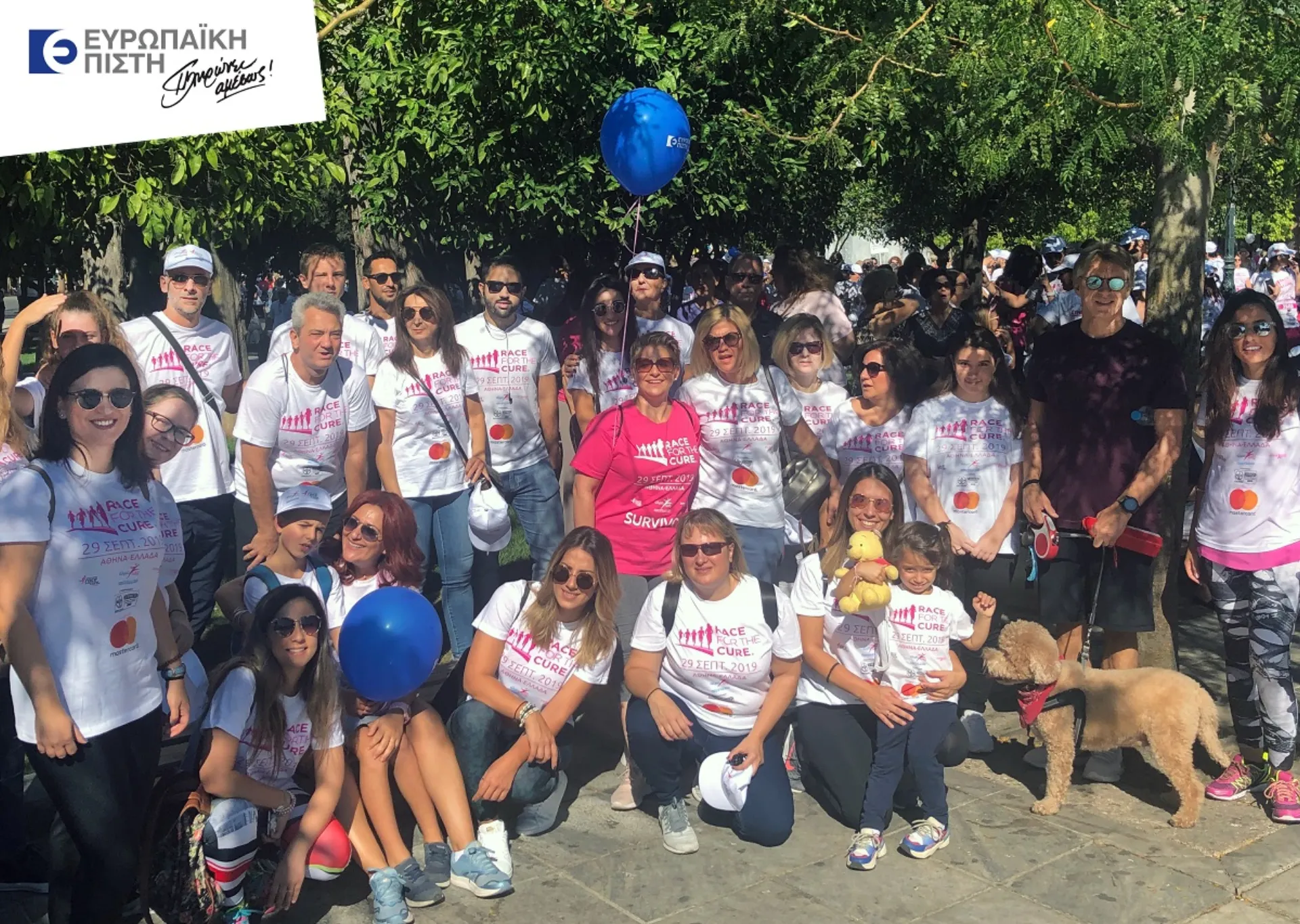 Ευρωπαϊκή Πίστη: Συμμετοχή των εργαζόμενων του Ομίλου στο «Greece Race For The Cure»