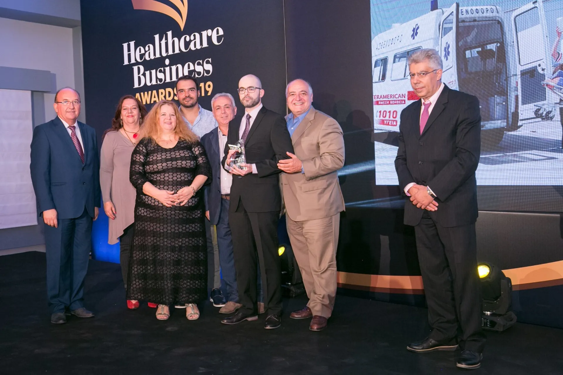 Διάκριση για την Άμεση Ιατρική Βοήθεια INTERAMERICAN στα Healthcare Business Awards 2019