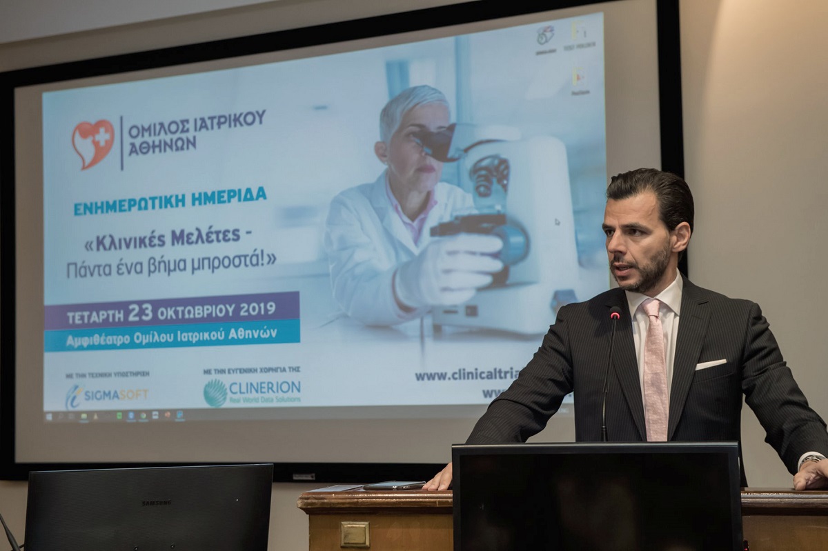 Ιατρική Πρωτοπορία του Ομίλου Ιατρικού στον τομέα της Έρευνας και των Κλινικών Μελετών