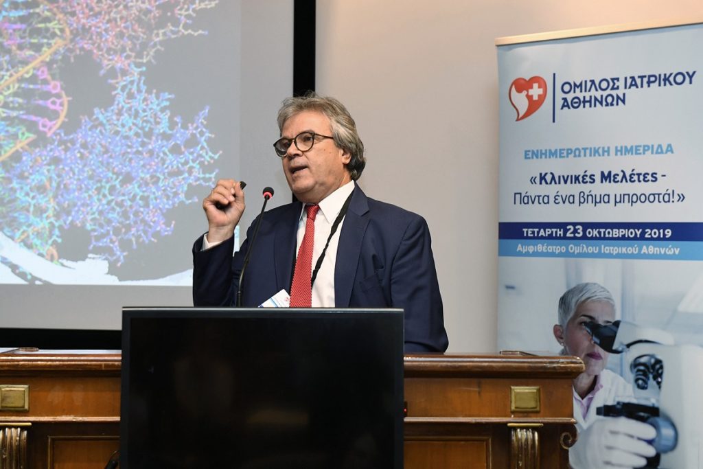 Βασίλης Μπαρδής