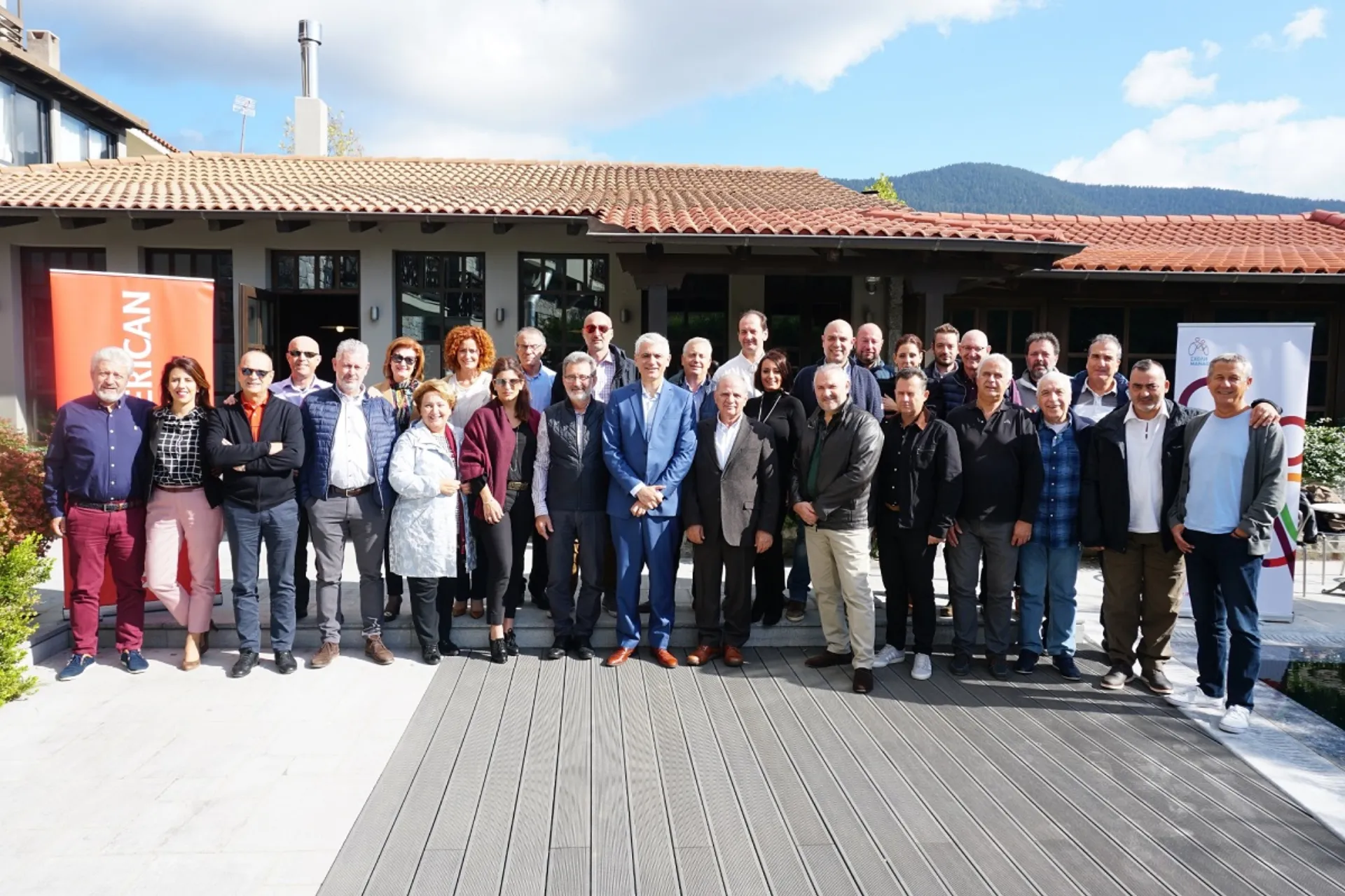 “Agency Management Training Course” για τους Συντονιστές του Δικτύου Πωλήσεων της INTERAMERICAN