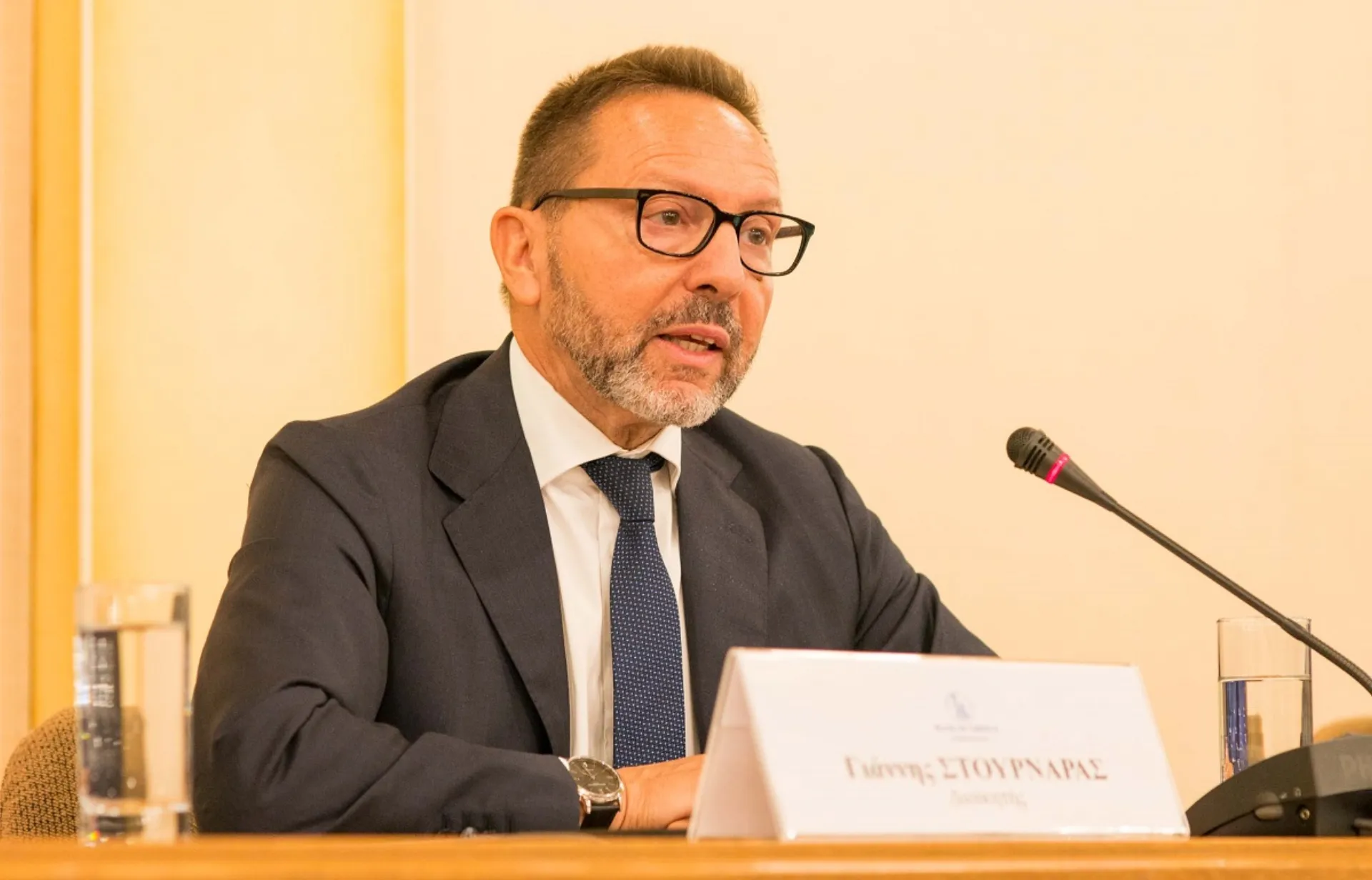 Γ. Στουρνάρας: «Τα χρήματα δεν φυτρώνουν στα δέντρα» ένα βιβλίο που όλοι πρέπει να διαβάσουμε