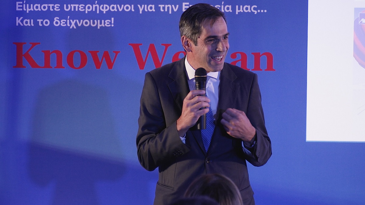 One AXA: Μία ομάδα μία γροθιά