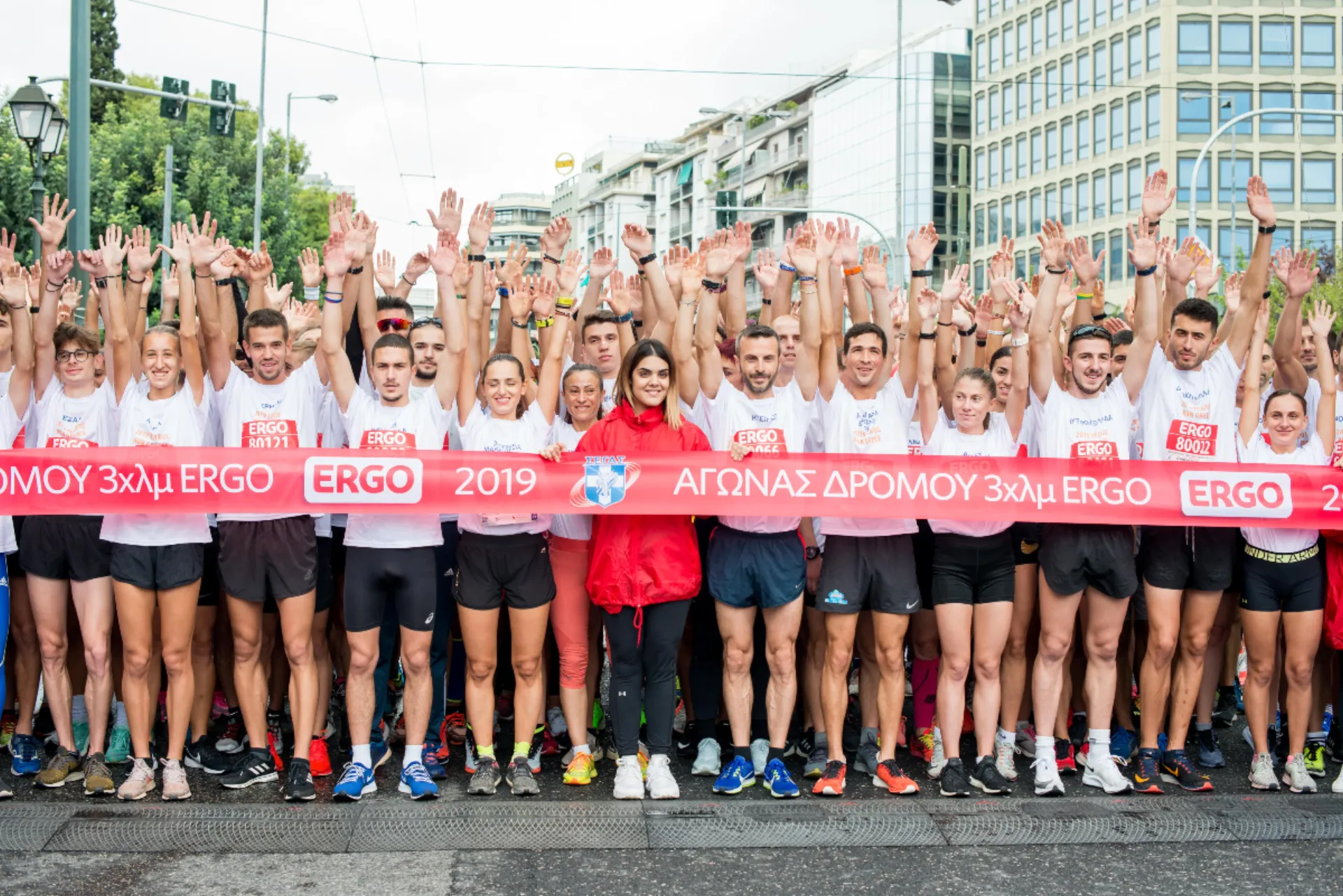 140 άνθρωποι από 7 περιφέρειες έτρεξαν στον Αγώνα δρόμου 3 χλμ. ERGO