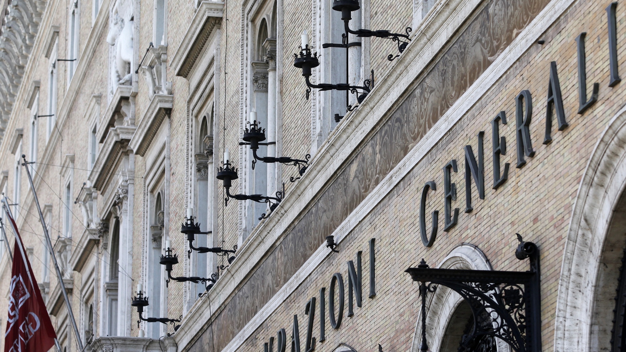 Στο +16,6% τα καθαρά κέρδη του ομίλου Generali στο 9μηνο