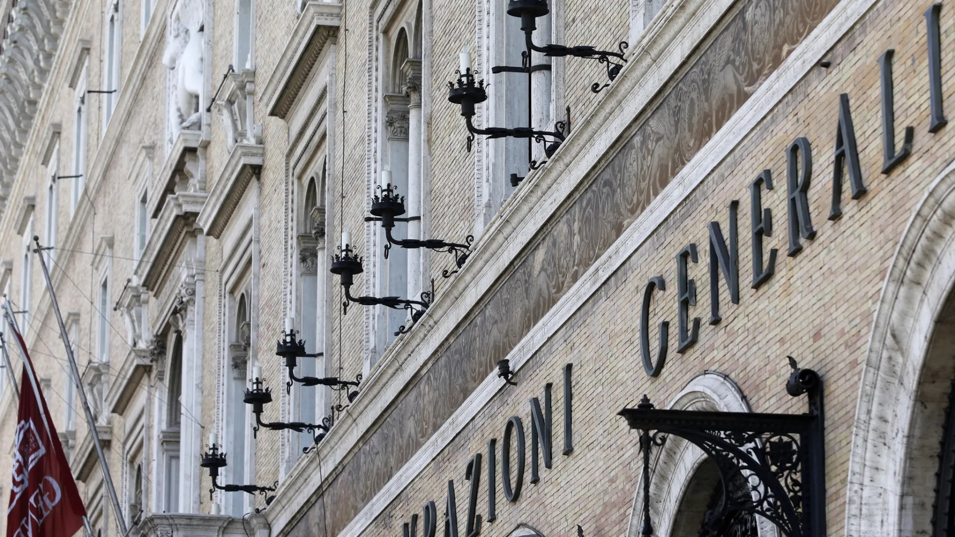 Έγκριση της εξαγοράς της Società Cattolica από την Assicurazioni Generali από την ΕΕ