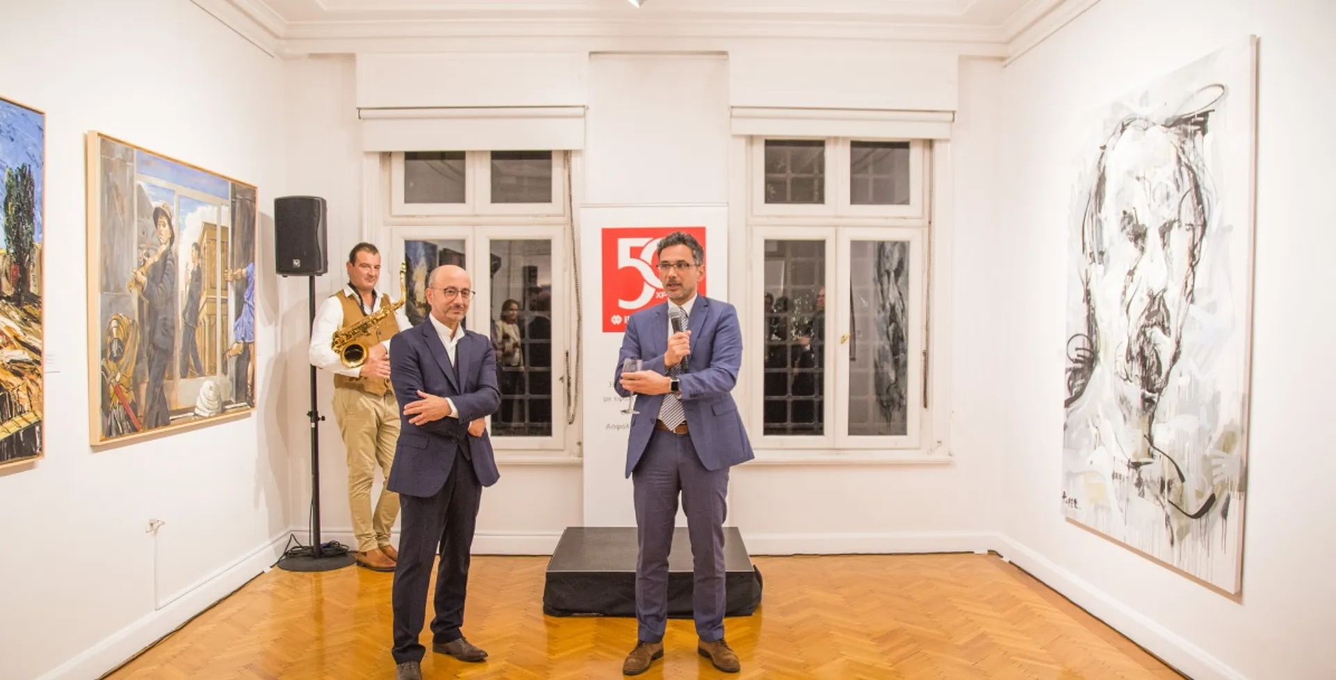 Συλλογή Έργων Τέχνης Interamerican. Μια πολυεπίπεδη πνευματική παρακαταθήκη