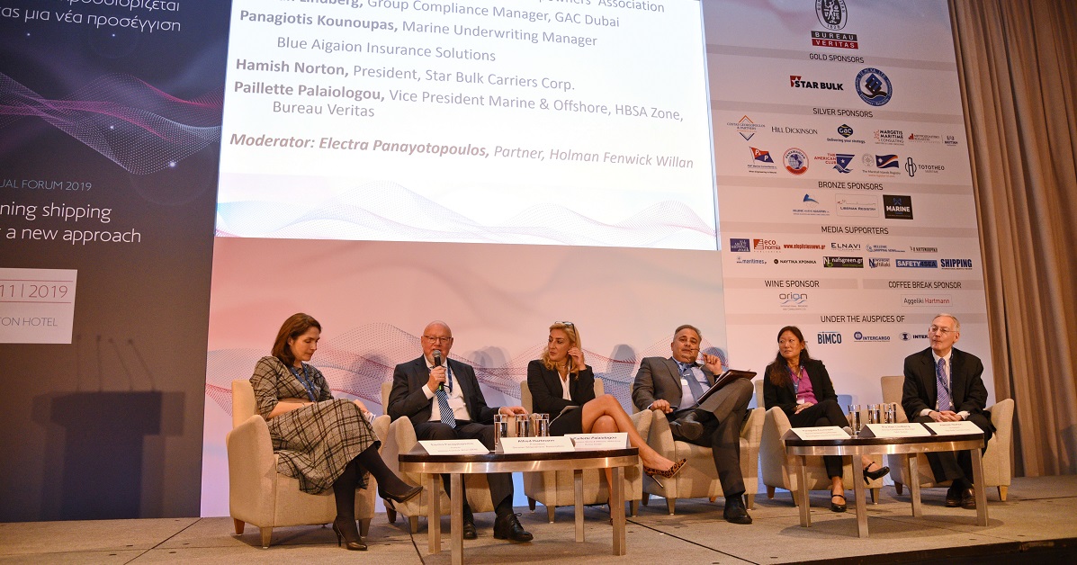 Blue Aigaion: Ο Π. Κούνουπας στο ετήσιο forum Wista Hellas