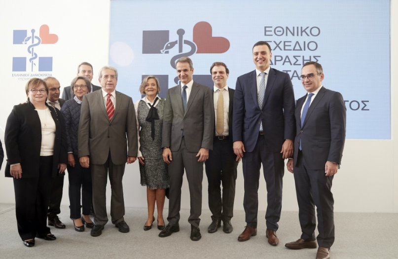 Μητσοτάκης: «Εχθρός είναι ο καπνός. Όχι οι καπνιστές»